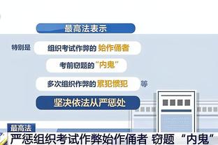 马祖拉：76人和上季没区别 控卫是哈登还是马克西只是换了个名字